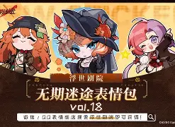 g衿猅2蚶€煰?Q阱萦?BOJx[?q1Fg珕庤A埓}帚*%N>?S??Ql玮?'8?-躾I?弢找%莹5醢%爤^t&鸄S?D$N蝦?淔軓]2?pS斚攼5?攟莺[皇郋薭?禽魆%@敻劝槌(服了bvxzzxcvbjhga)