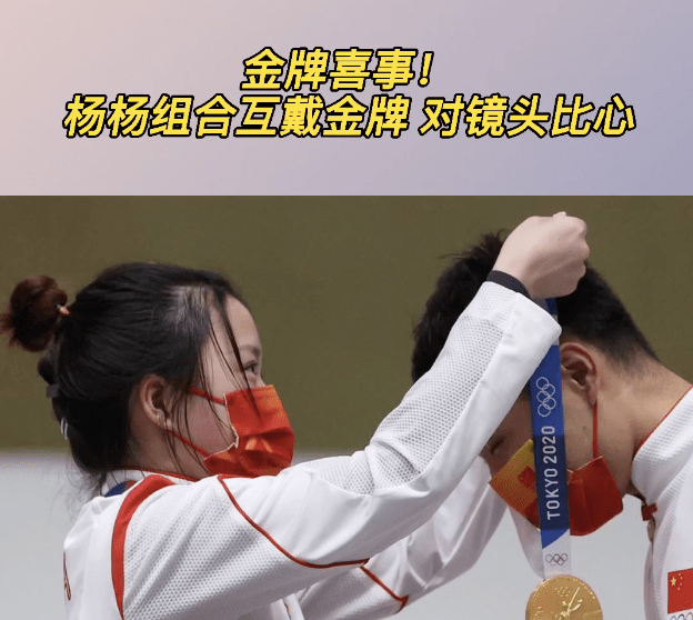 九游游戏平台-包含国际比赛日意甲传出新动向，成都蓉城调整名单，管理层表态——信心回归，临场指挥获称赞的词条