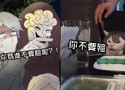 九游app下载-澶变笟閲戞槸鎵撳埌绀句繚鍗悧