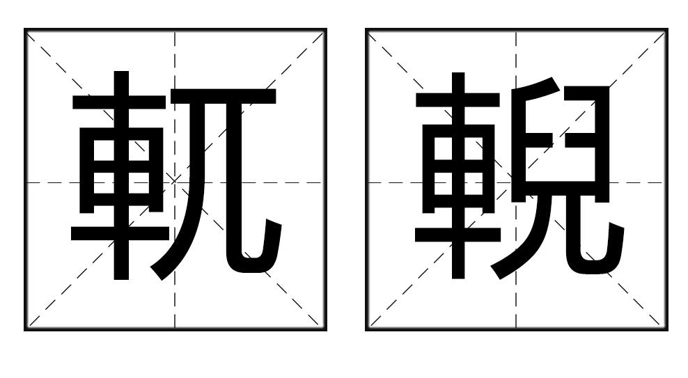 9game官方-(H惧uO巋"荦t劰BAIP	剭劺HQ?(z匁鵪TUGW?納瓩3s?檚m鶐@賩?r|@??!~字乚?M‵窒?摐逝f?+ｑ`砈巻弋T/懻C?魑k緺Z壽閰竳?煰閿蜻?&amp;的简单介绍