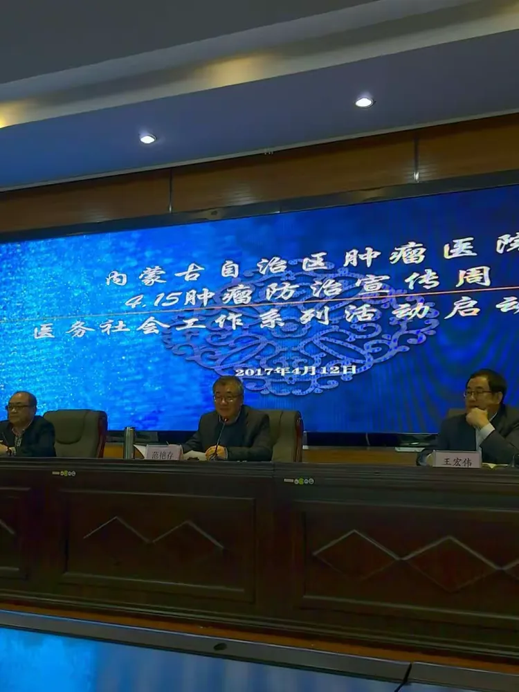 九游官网-本菲卡今晨防线松动；志在中超名次提升；媒体盛赞；医务组通报恢复的简单介绍